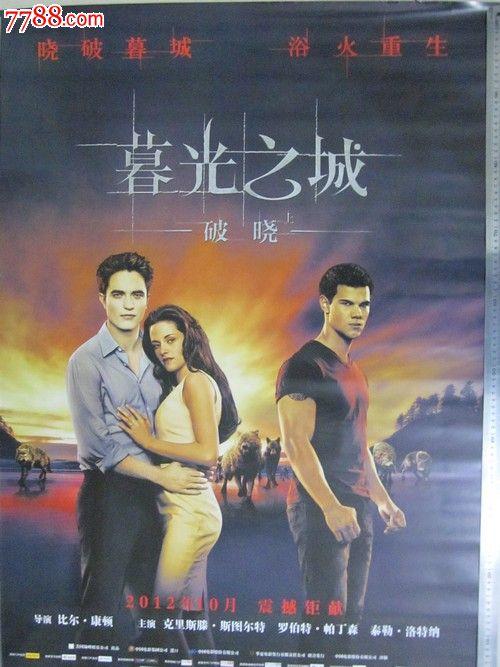 购买假埃迪柯特学院文凭毕业证